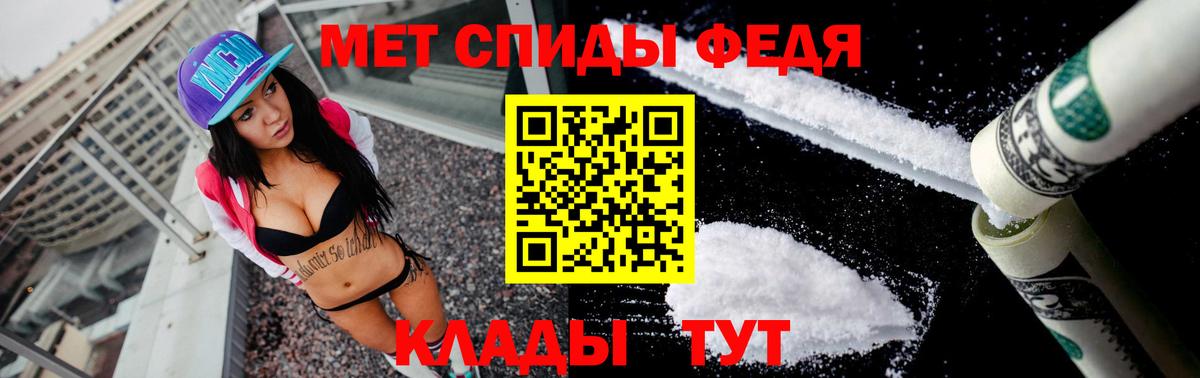 Amphetamine  Вход с VPN  Старая Купавна  АМФЕТАМИН Premium 