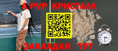 кокс Кунгур