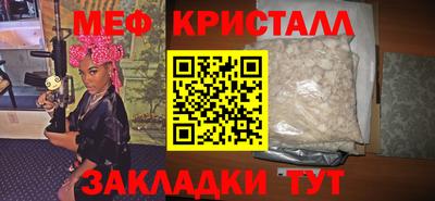 ALPHA PVP Кулебаки