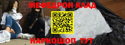 ALPHA PVP Кулебаки