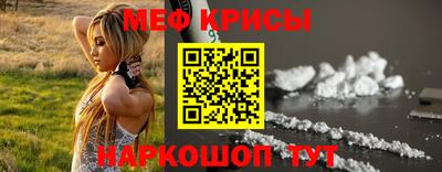 ALPHA PVP Кулебаки