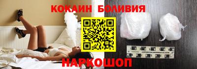 ALPHA PVP Кулебаки