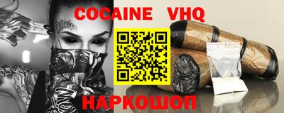 ALPHA PVP Кулебаки