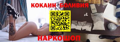 кокс Кунгур
