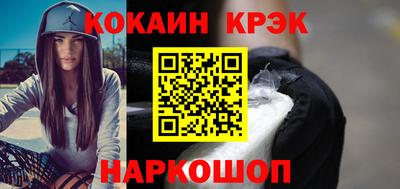 2c-b Кумертау