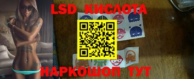ALPHA PVP Кулебаки