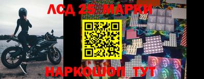 кокс Кунгур