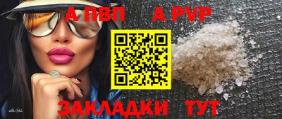 кокс Кунгур