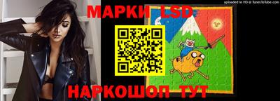 ALPHA PVP Кулебаки