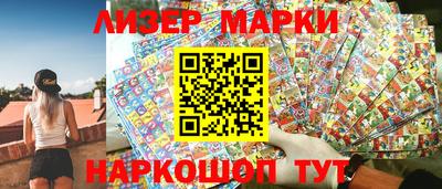 кокс Кунгур
