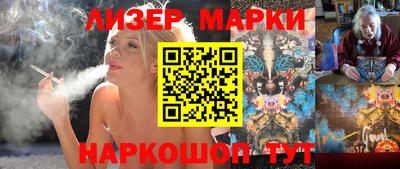 ALPHA PVP Кулебаки