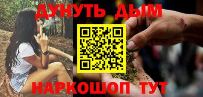 ALPHA PVP Кулебаки