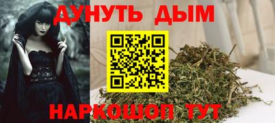 2c-b Кумертау