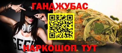 ALPHA PVP Кулебаки