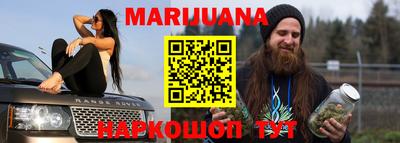 кокс Кунгур