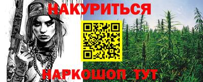 кокс Кунгур