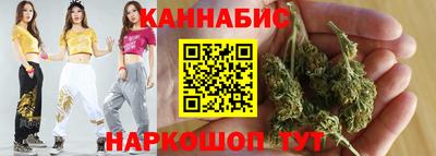 2c-b Кумертау