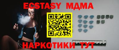 ALPHA PVP Кулебаки