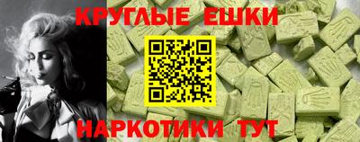 кокс Кунгур