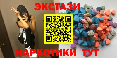 2c-b Кумертау