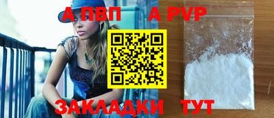 2c-b Кумертау