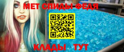 кокс Кунгур