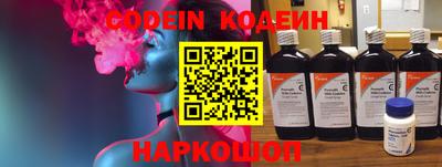кокс Кунгур