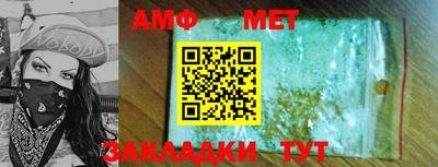 кокс Кунгур