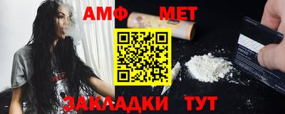 кокс Кунгур
