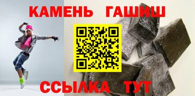 ALPHA PVP Кулебаки